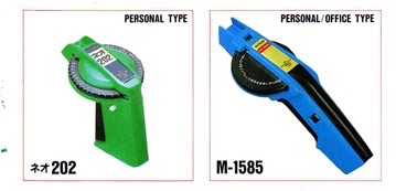 f:id:polepole103:20120215144702j:plain