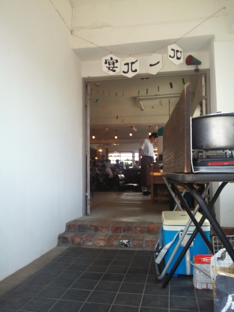 f:id:polepole103:20140712130146j:plain f:id:polepole103:20140712130146j:plain