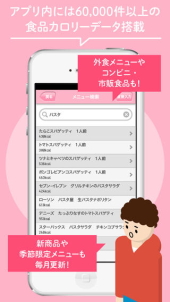 f:id:polepole103:20140727154135j:plain