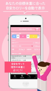 f:id:polepole103:20140727154142j:plain