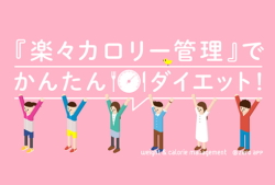 f:id:polepole103:20140727154333j:plain