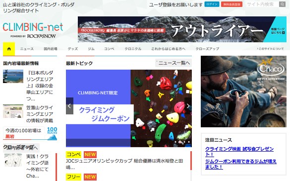 f:id:polepole103:20140810192815j:plain