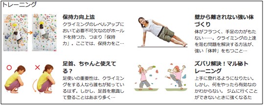 f:id:polepole103:20140810193142j:plain