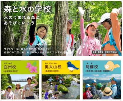 f:id:polepole103:20140811051826j:plain f:id:polepole103:20140811051826j:plain
