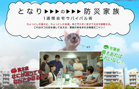 f:id:polepole103:20140915061728j:plain f:id:polepole103:20140915061728j:plain
