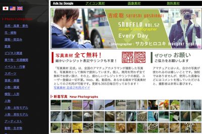 f:id:polepole103:20141023213329j:plain f:id:polepole103:20141023213329j:plain