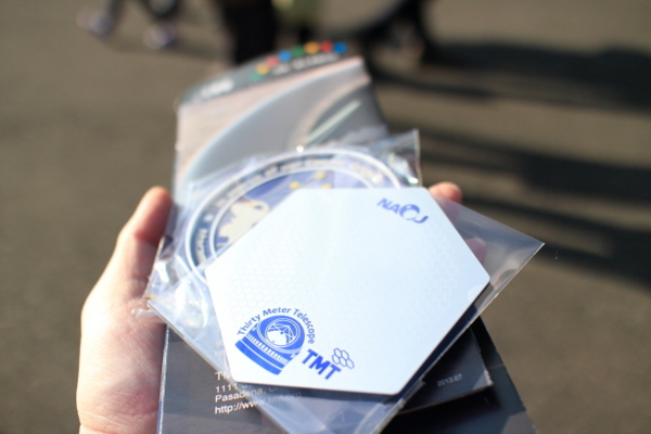 f:id:polepole103:20141025143036j:plain