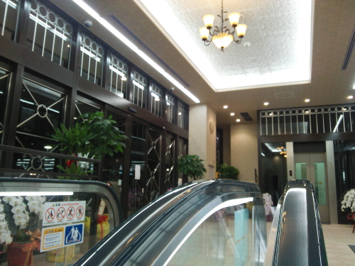 f:id:polepole103:20141025205309j:plain f:id:polepole103:20141025205309j:plain