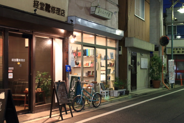 f:id:polepole103:20141112171359j:plain f:id:polepole103:20141112171359j:plain