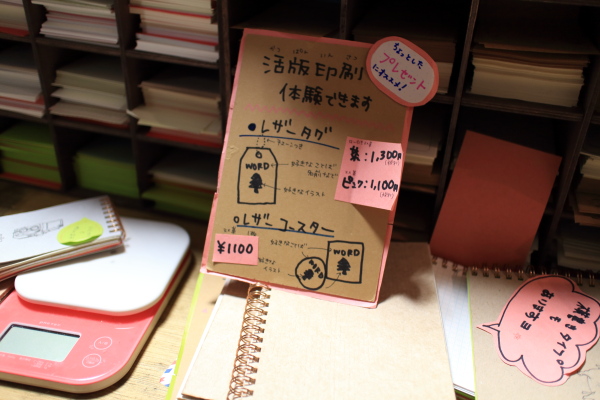 f:id:polepole103:20141129152937j:plain f:id:polepole103:20141129152937j:plain