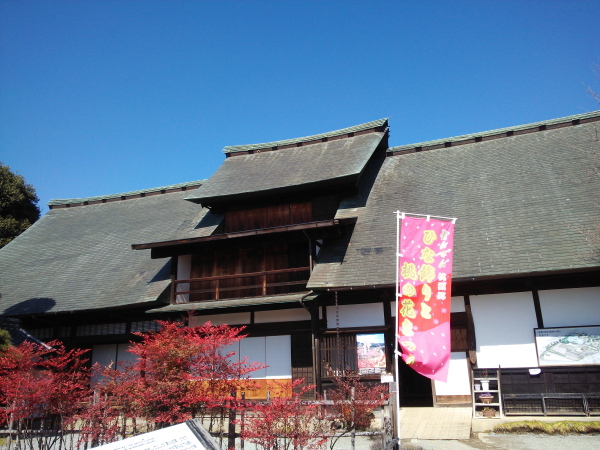 f:id:polepole103:20150227123555j:plain