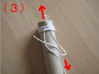 f:id:polepole103:20150420211800j:plain