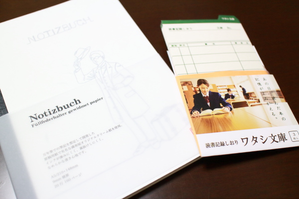 f:id:polepole103:20150613222818j:plain f:id:polepole103:20150613222818j:plain
