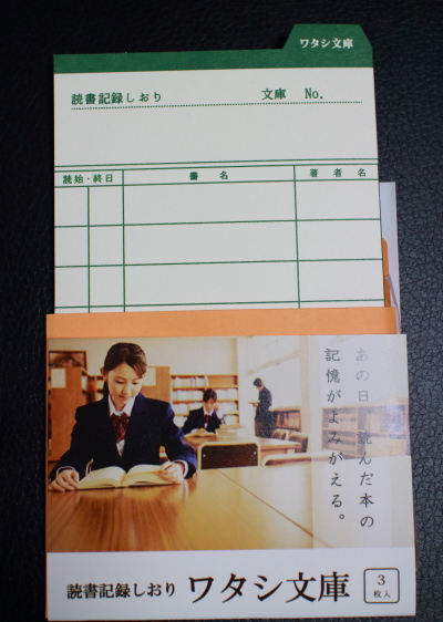 f:id:polepole103:20150613222847j:plain f:id:polepole103:20150613222847j:plain