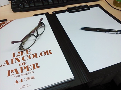 f:id:polepole103:20150622142107j:plain