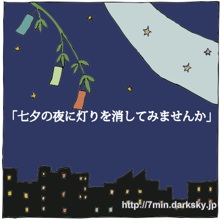 f:id:polepole103:20150705115704j:plain f:id:polepole103:20150705115704j:plain