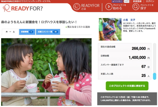 f:id:polepole103:20150831213824j:plain f:id:polepole103:20150831213824j:plain