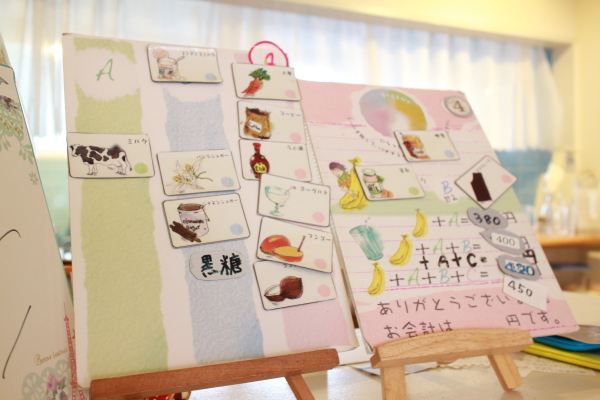 f:id:polepole103:20151107131027j:plain f:id:polepole103:20151107131027j:plain