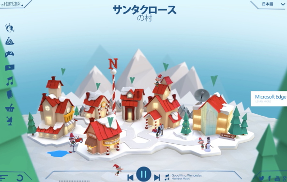 f:id:polepole103:20151208210051j:plain