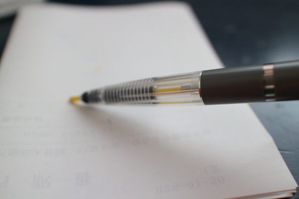 f:id:polepole103:20160131124425j:plain f:id:polepole103:20160131124425j:plain