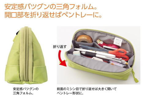 f:id:polepole103:20160310205943j:plain f:id:polepole103:20160310205943j:plain