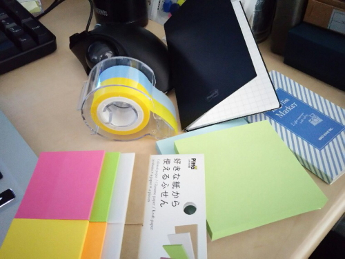 f:id:polepole103:20160510122219j:plain f:id:polepole103:20160510122219j:plain