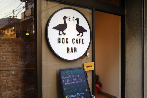 f:id:polepole103:20160603182703j:plain