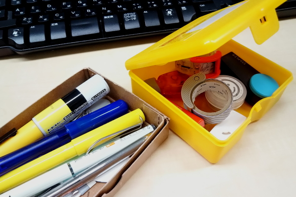 f:id:polepole103:20160613110245j:plain f:id:polepole103:20160613110245j:plain