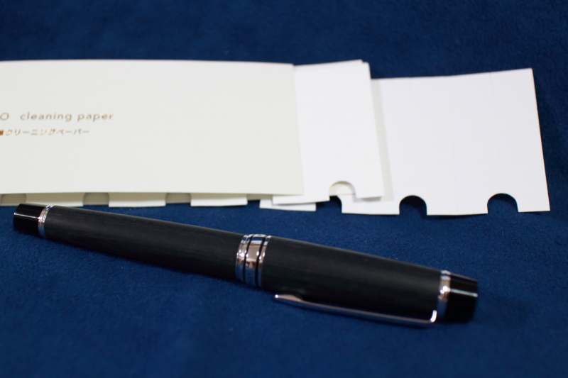 f:id:polepole103:20160914054928j:plain f:id:polepole103:20160914054928j:plain