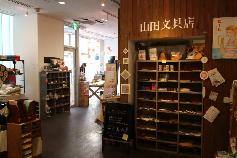 f:id:polepole103:20161006142920j:plain