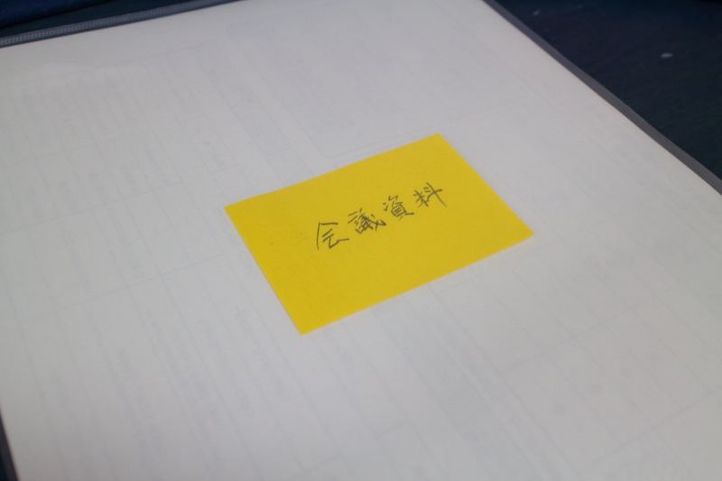 f:id:polepole103:20161011215338j:plain f:id:polepole103:20161011215338j:plain
