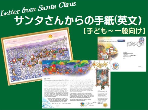 f:id:polepole103:20161014125628j:plain