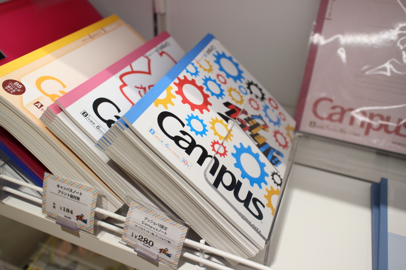 f:id:polepole103:20161020201855j:plain