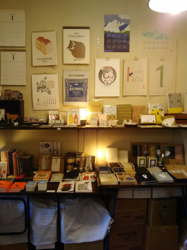 f:id:polepole103:20161027135223j:plain