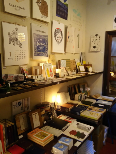 f:id:polepole103:20161027135253j:plain