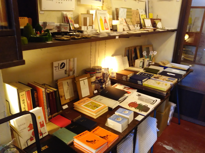 f:id:polepole103:20161027135256j:plain