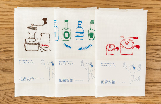 f:id:polepole103:20161029164907j:plain