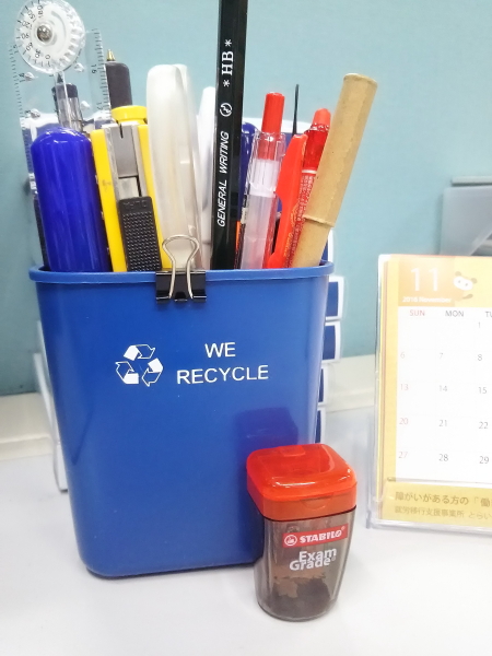 f:id:polepole103:20161102133121j:plain f:id:polepole103:20161102133121j:plain