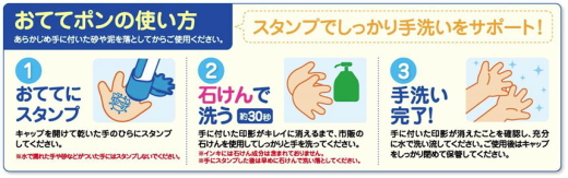 f:id:polepole103:20161117214901j:plain f:id:polepole103:20161117214901j:plain