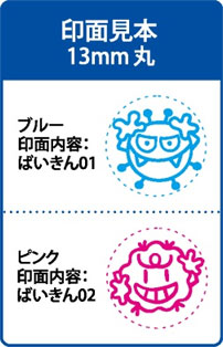 f:id:polepole103:20161117215103j:plain f:id:polepole103:20161117215103j:plain