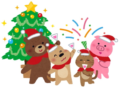 クリスマスパーティー