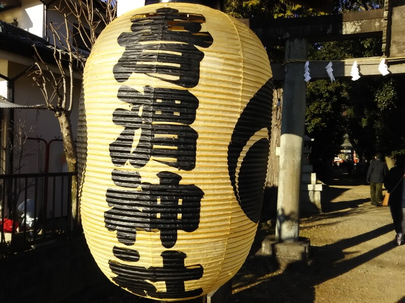 青渭神社の提灯