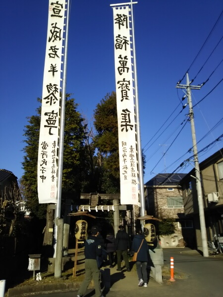青渭神社の入り口