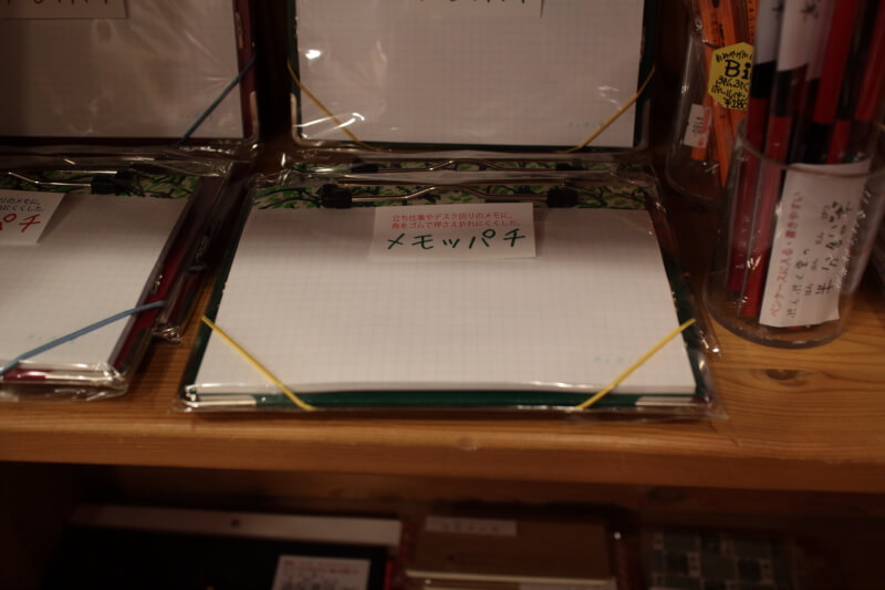 オリジナル商品「メモッパチ」