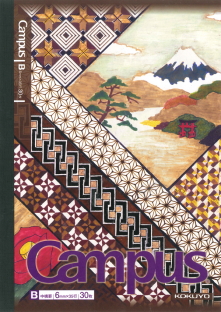 f:id:polepole103:20170209160629j:plain