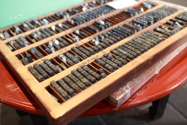 活版印刷用の活字 活版印刷用の活字