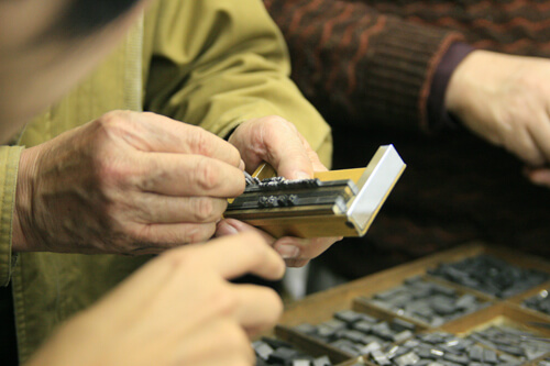 文字を拾う 文字を拾う