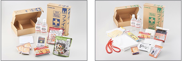 「災害備蓄セット」と「災害帰宅セット」 「災害備蓄セット」と「災害帰宅セット」