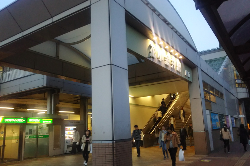 西武線花小金井駅の階段