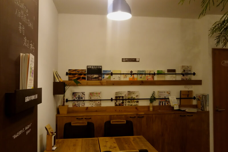 「サインカフェ・ベリーユー」店内